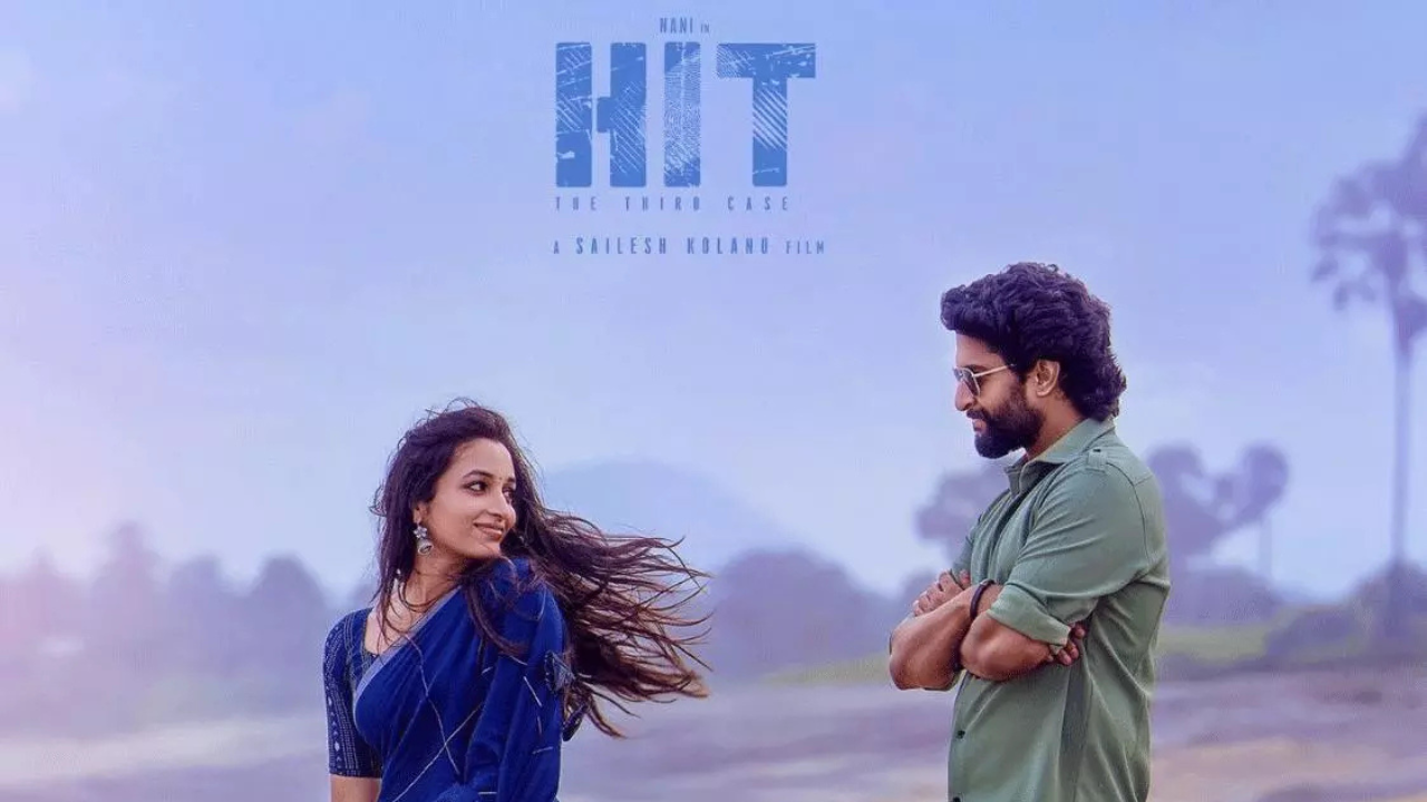 5. HIT: The 3rd Case