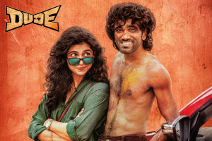 Dude movie Box office collection First week hits in the Theater Image.png