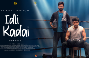 Idli kadai Movie Review: Full Story, Cast, and Budget and all important details