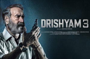 Drishyam 3 Movie Image.png