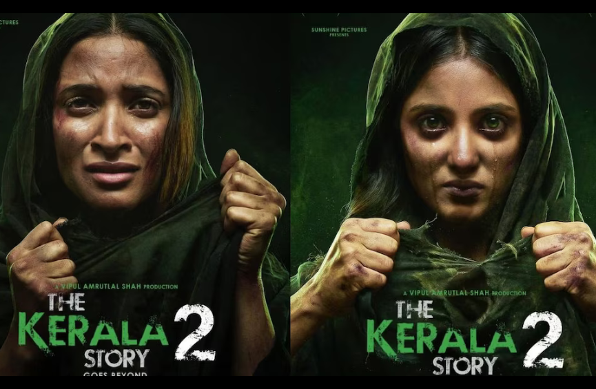The Kerala Story 2 Movie: Box Office Collection Day 4 The Kerala Story 2 Movie: Box Office Collection Day 4