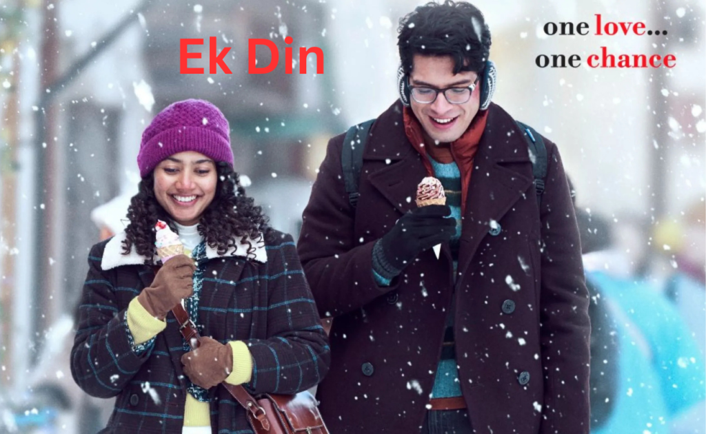 Ek Din Movie Release Date, Overview, Casting and Stars Aamir Khan