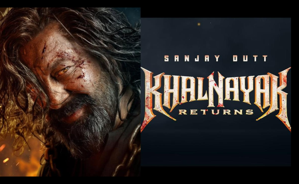 Bollywood Star Sanjay Dutt's New Movie Khalnayak Returns Announced and First Look Teaser out
