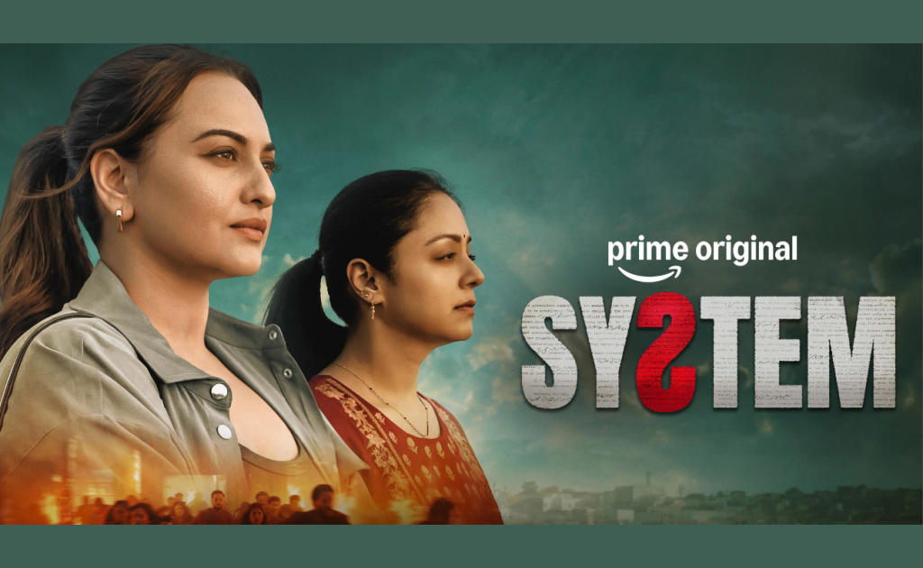 System Movie Day 3 OTT Performance & Audience Reception Starring Sonakshi Sinha