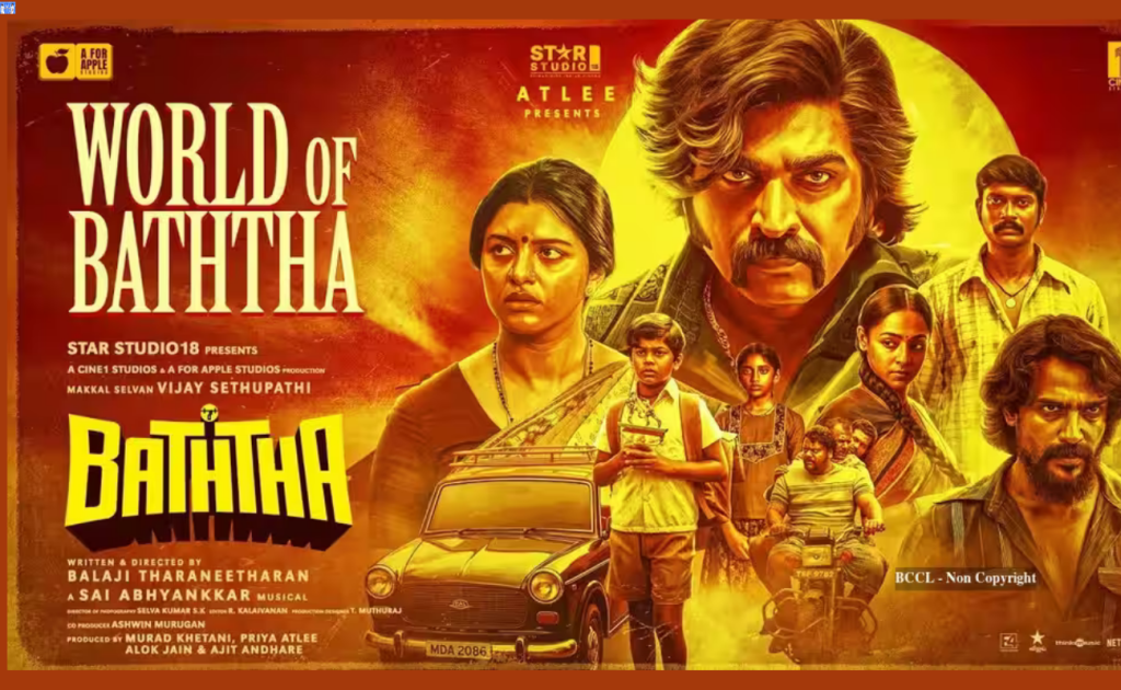 Baththa Tamil Movie Box Office Collection Day Wise: India Net, India Gross & Worldwide Gross Baththa Tamil Movie Box Office Collection Day Wise: India Net, India Gross & Worldwide Gross